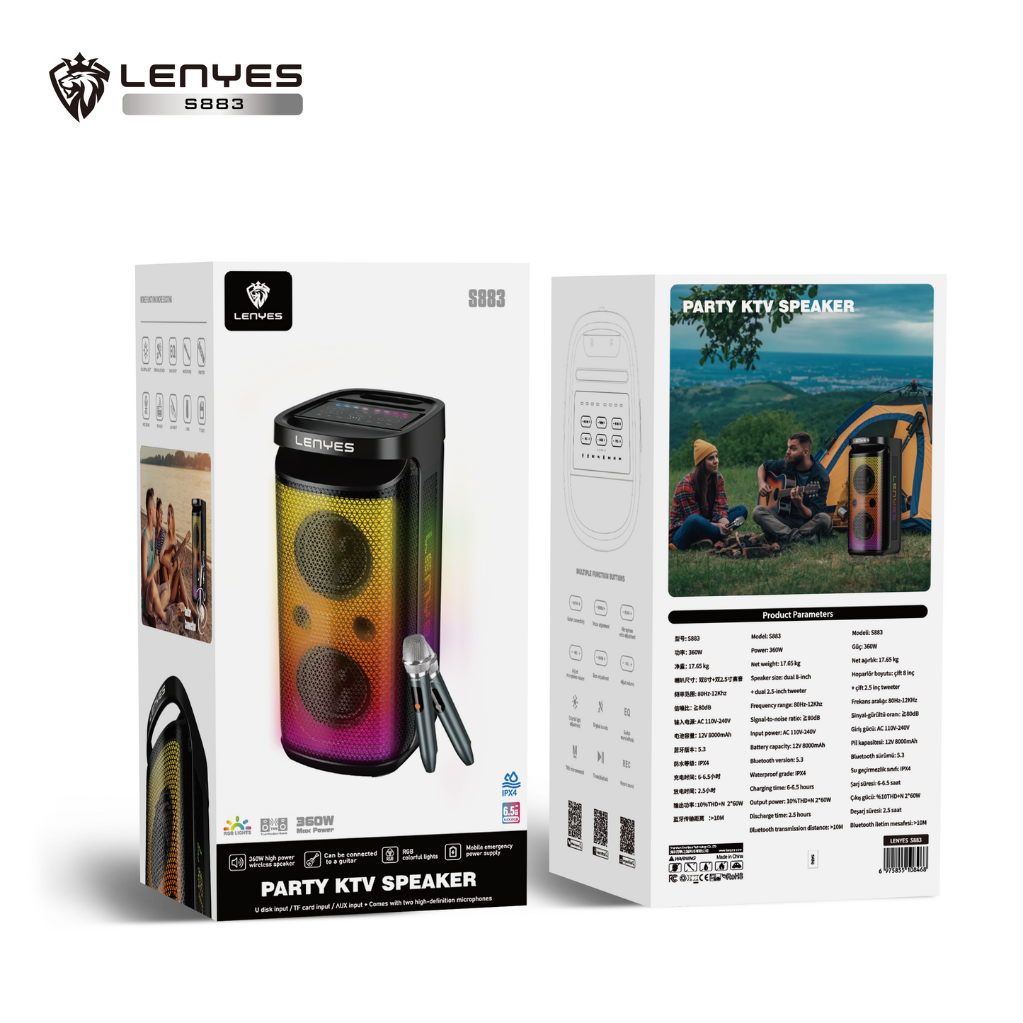 Lenyes S883 KTV Party Speaker