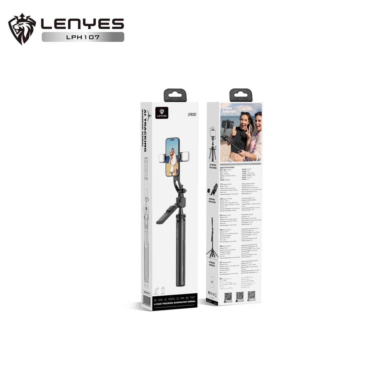 Lenyes LPH107 Quad Gimbal Holder