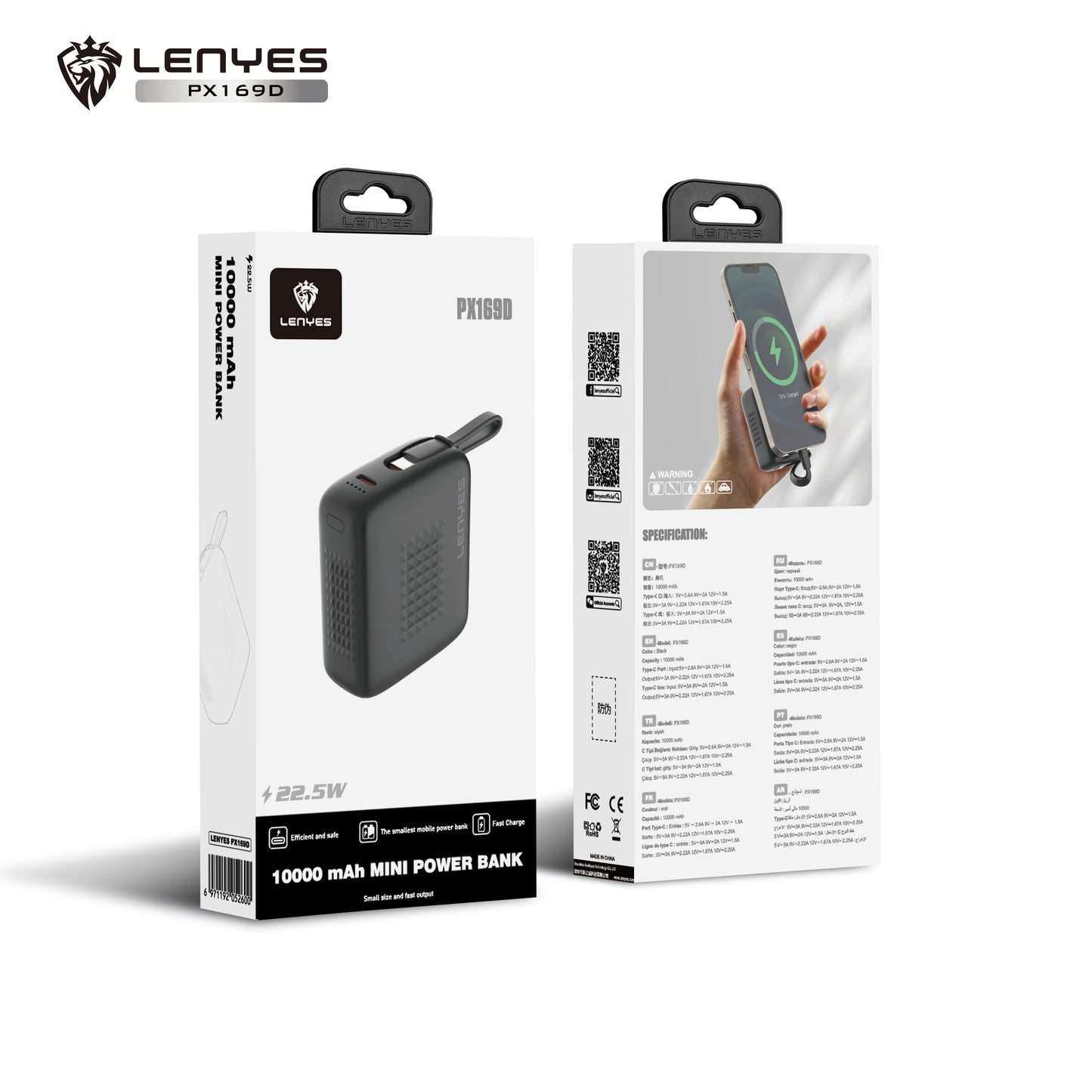 Lenyes PX169D Mini Power Bank