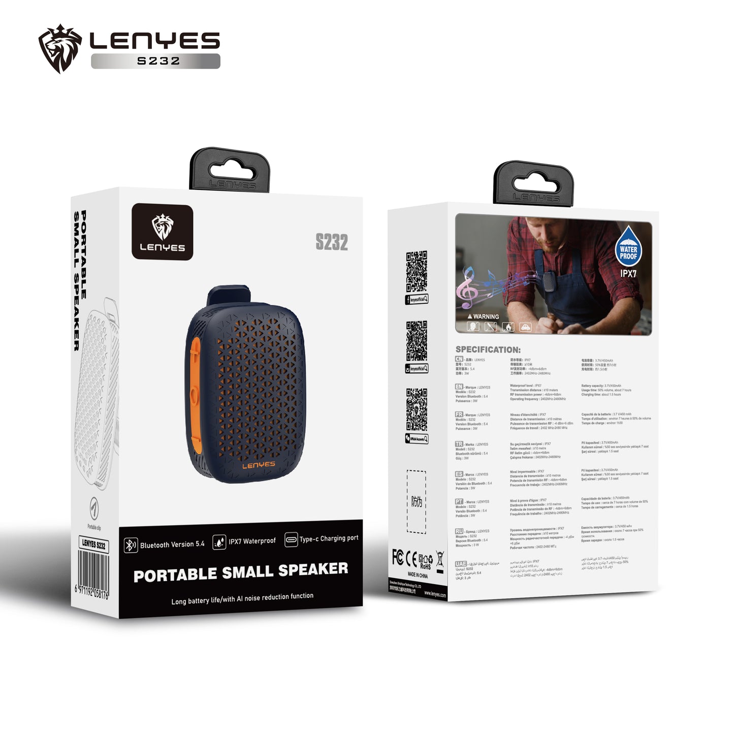 Lenyes S232 Small Portable Speaker