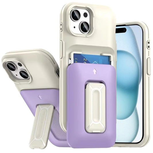 iPhone 15 Beige+Purple Card Holder Kickstand Case