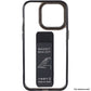 IPhone 15 Plus Acrylic Belt Case Black - CellularPort